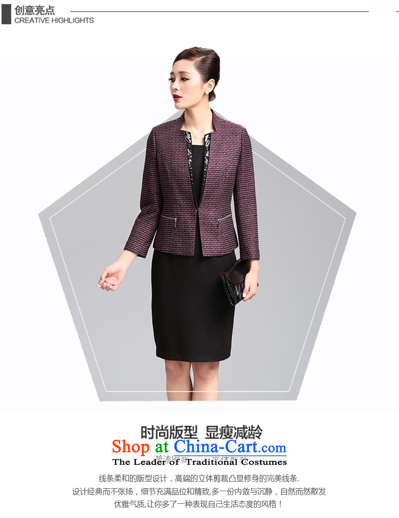 The Knicks, overflew the fall of new products of high-end middle-aged ladies are being installed two kits female kit skirt long-sleeved dresses purple 165/88A picture, prices, brand platters! The elections are supplied in the national character of distribution, so action, buy now enjoy more preferential! As soon as possible.