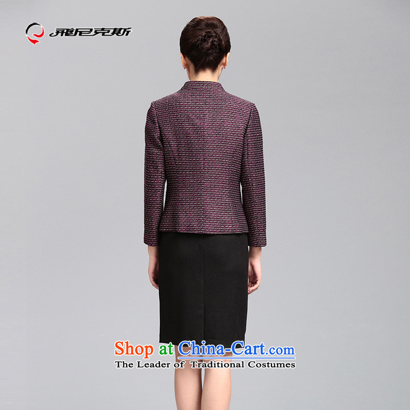 The Knicks, overflew the fall of new products of high-end middle-aged ladies are being installed two kits female kit skirt long-sleeved dresses purple 165/88A, overflew the Knicks, , , , shopping on the Internet