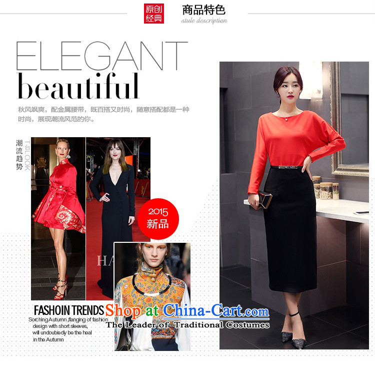 The 2015 autumn and winter Ms. new Korean Top Loin step pure colors skirt Sau San round-neck collar long skirt waistband with Europe and the trendy commuter 2 gray XL Photo, prices, brand platters! The elections are supplied in the national character of distribution, so action, buy now enjoy more preferential! As soon as possible.