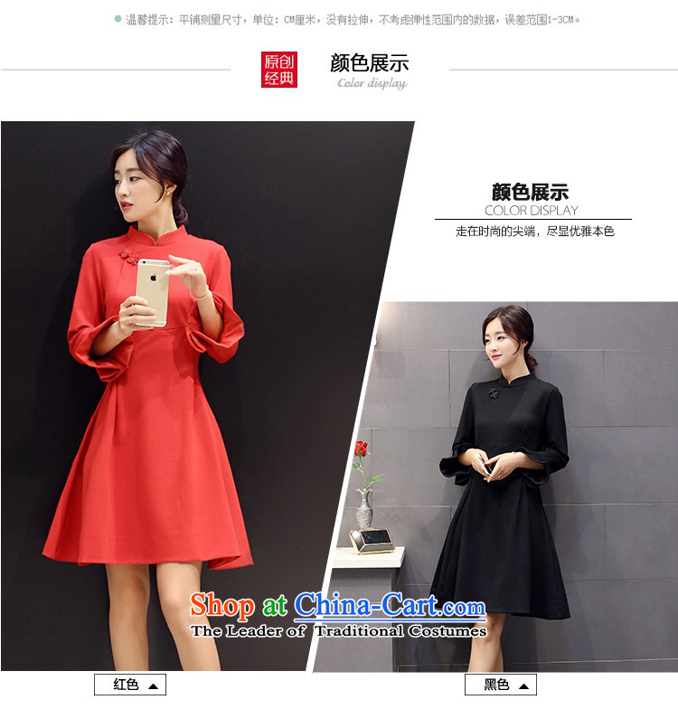 The 2015 autumn and winter Ms. New Pure Color China wind dresses minimalist retro style, a Korean word waist skirt Sau San hundreds pleated skirts petals cuff 2 red XL Photo, prices, brand platters! The elections are supplied in the national character of distribution, so action, buy now enjoy more preferential! As soon as possible.