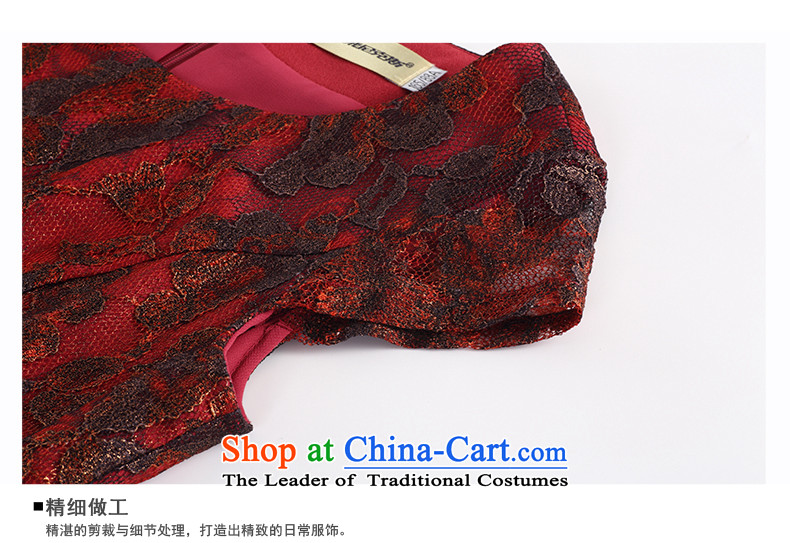 Fei Nick Las Vegas Drive-Up wedding MOM pack autumn replacing wedding large middle-aged women's dresses long-sleeved kit skirt red 170/100A picture, prices, brand platters! The elections are supplied in the national character of distribution, so action, buy now enjoy more preferential! As soon as possible.