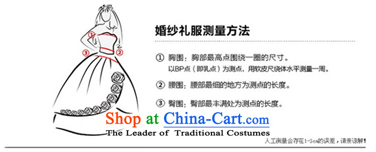 Seal Kit 2015 Winter Olympics Jiang bows bride wedding dress long round-neck collar shoulders banquet dinner dress large tie lace diamond bow tie dress female red S picture, prices, brand platters! The elections are supplied in the national character of distribution, so action, buy now enjoy more preferential! As soon as possible.