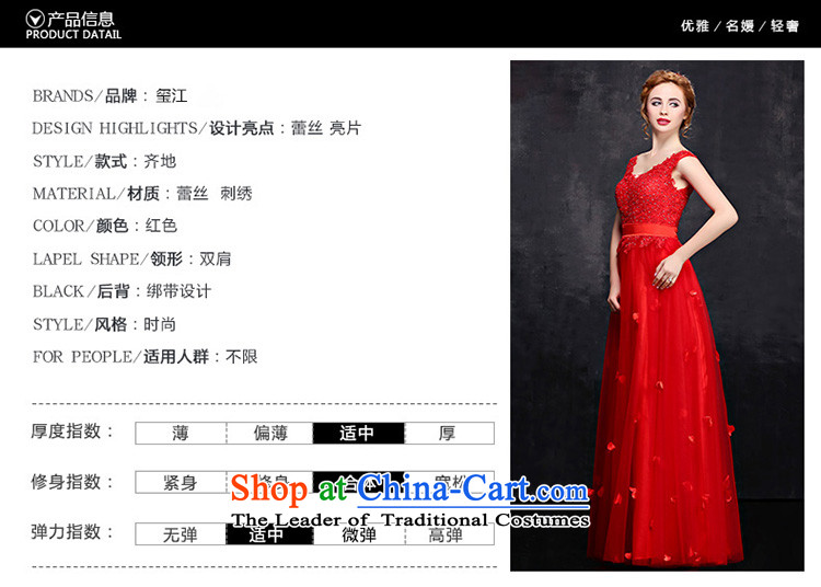 Seal Kit 2015 Winter Jiang bows Korean new bride wedding dress red lace-shoulder length) V-Neck Strap evening dresses dresses female pink tailored picture, prices, brand platters! The elections are supplied in the national character of distribution, so action, buy now enjoy more preferential! As soon as possible.