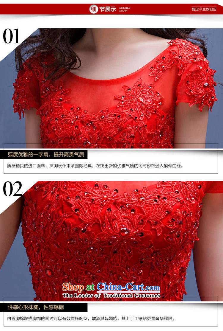 Love of the overcharged  by 2015 new red autumn and winter long Sau San lace wedding dress bride bows services RED M picture, prices, brand platters! The elections are supplied in the national character of distribution, so action, buy now enjoy more preferential! As soon as possible.