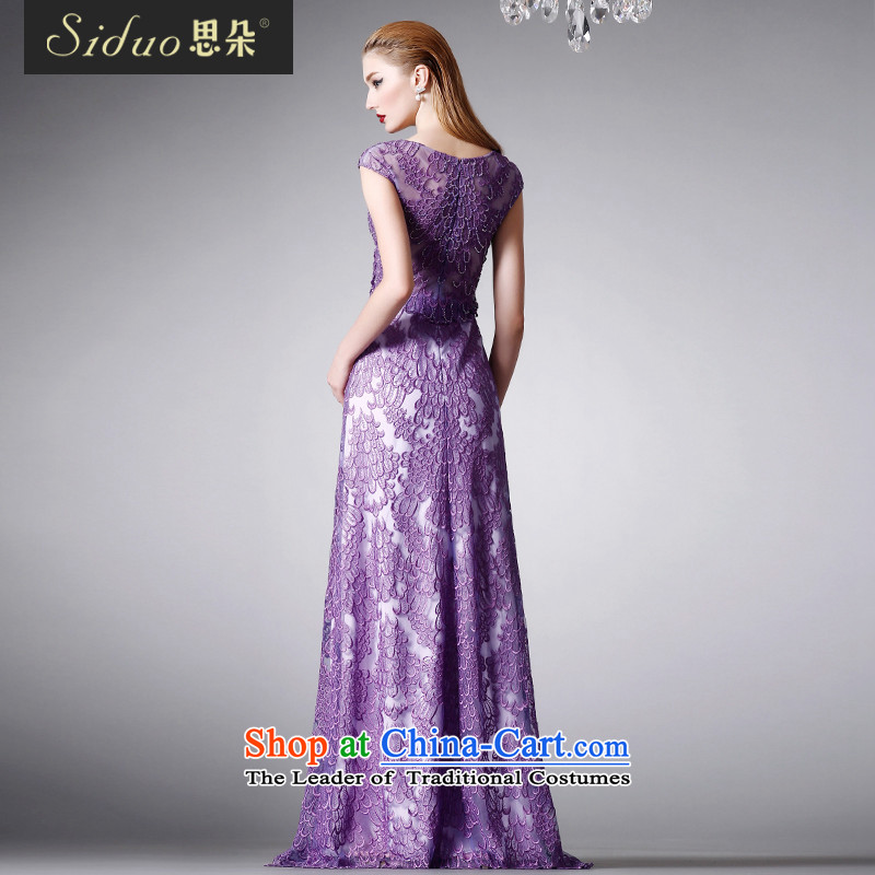 Cisco's western dress dress with female Long Purple luxury retro palace dress deep V exhibition will chair the dress autumn 80419 purple , L, Cisco (siduo) , , , shopping on the Internet