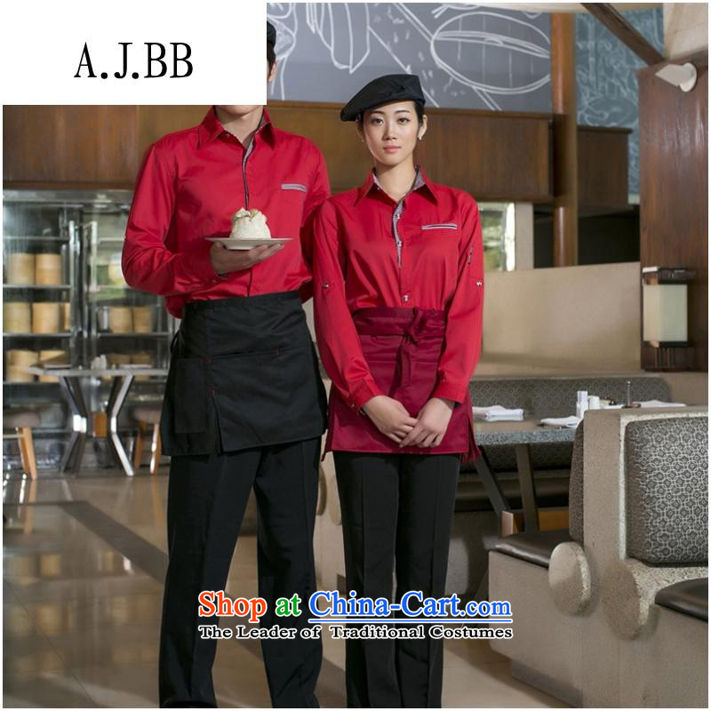 *The hotel is close to shops of autumn and winter clothing with fast food restaurants cafe service employees with long-sleeved green (men and women and men shirts) XL,A.J.BB,,, shopping on the Internet