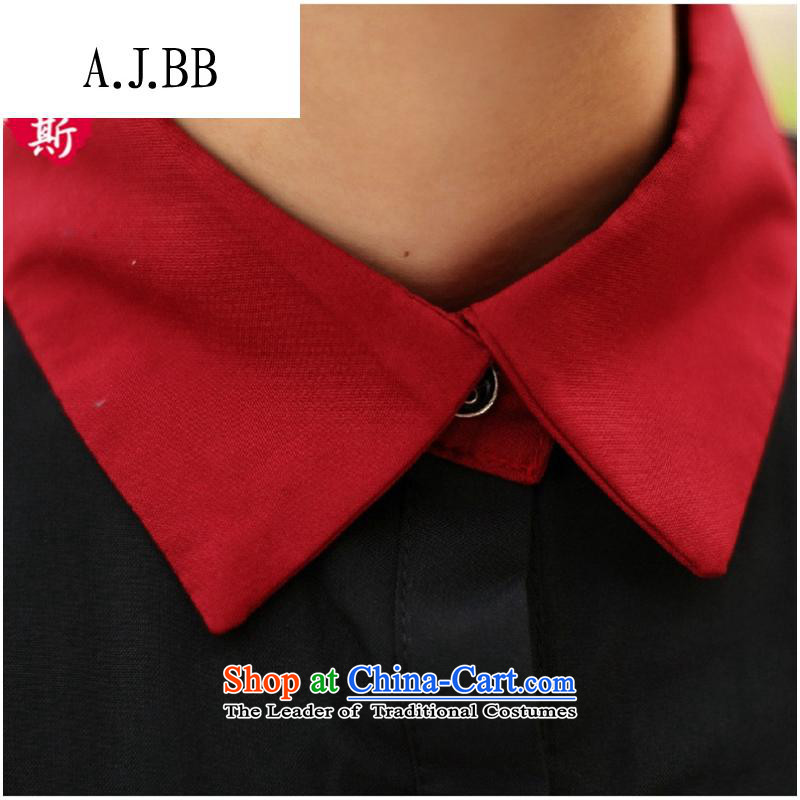 Secretary for autumn and winter clothing *2015 involving new products and Hot Pot Restaurant Cafe Workwear vocational shirt long-sleeved black male female (T-shirt) XXL,A.J.BB,,, shopping on the Internet