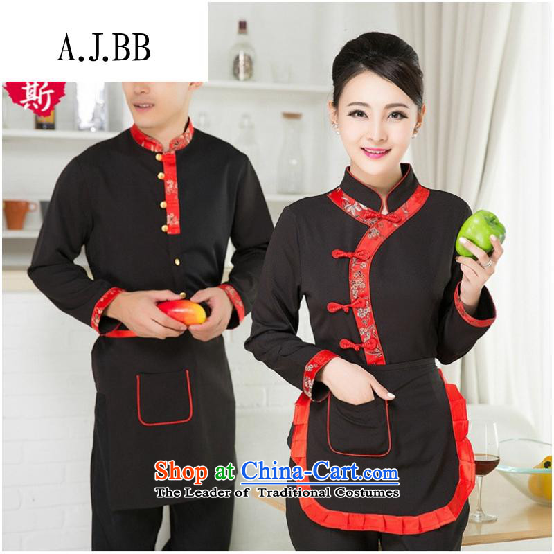 *The hotel is close to shops of overalls Hot Pot Restaurant in tea restaurant attire for autumn and winter by new products long-sleeved T-shirt (Red Women Men) L,A.J.BB,,, shopping on the Internet