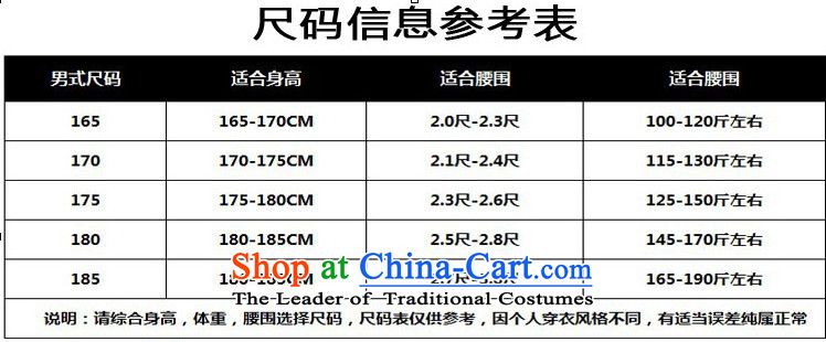Secretary for long-sleeved *2015 clothing to fall and winter male Hotel food & beverage hotel chefs workwear chef-black (T-shirt vocational + apron) XXL picture, prices, brand platters! The elections are supplied in the national character of distribution, so action, buy now enjoy more preferential! As soon as possible.