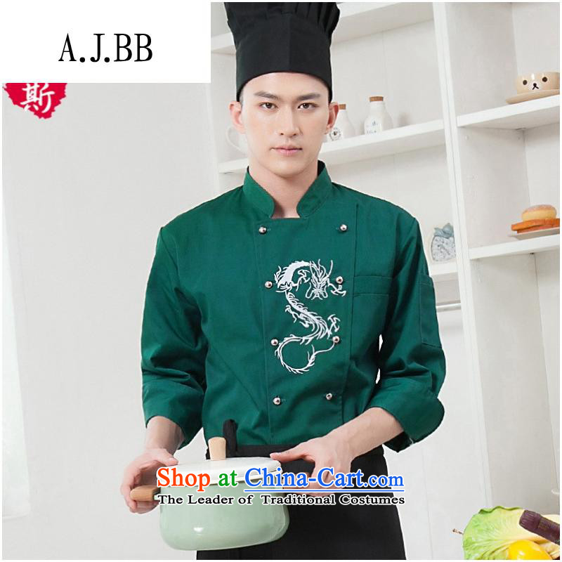 Secretary for long-sleeved *2015 clothing to fall and winter male Hotel food & beverage hotel chefs workwear chef-black (T-shirt vocational + apron) XXL,A.J.BB,,, shopping on the Internet