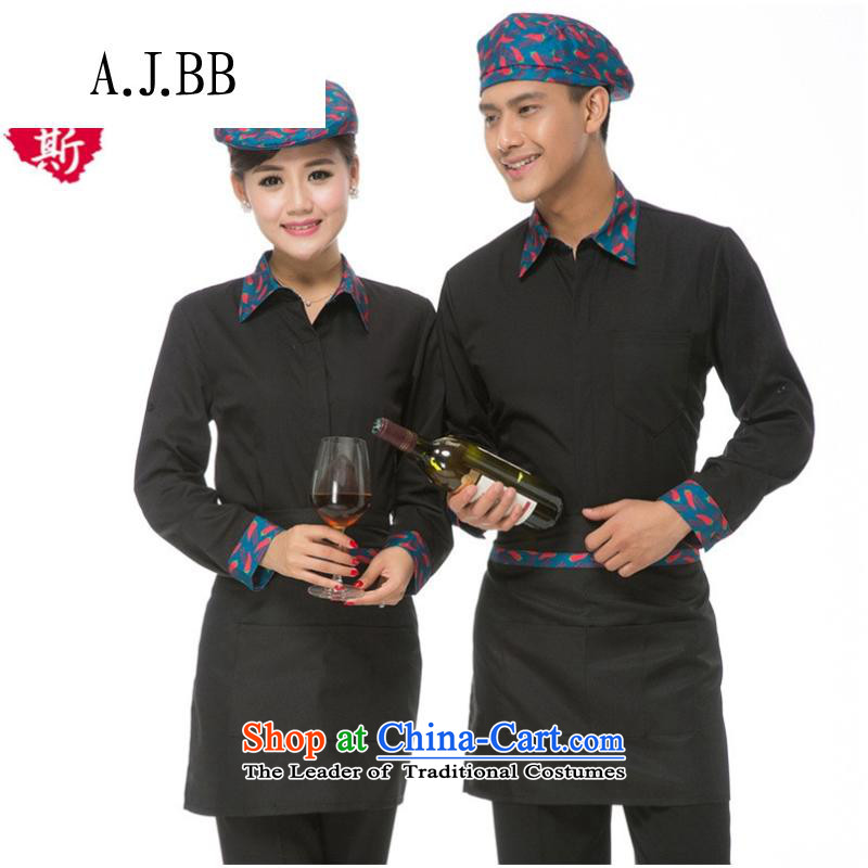 The Secretary for Health related shops * autumn and winter clothing leisure fashion attire hotel cafe long-sleeved shirt (black male shirt + apron) female purple (T-shirt + apron) XXXL,A.J.BB,,, shopping on the Internet