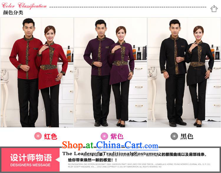 *The hotel is close to shops of autumn and winter clothing with female attendants in long-sleeved restaurants at the teahouse attire male purple (T-shirt) XXL picture, prices, brand platters! The elections are supplied in the national character of distribution, so action, buy now enjoy more preferential! As soon as possible.
