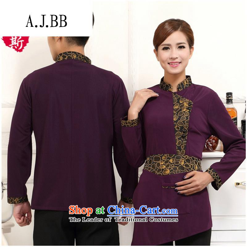 *The hotel is close to shops of autumn and winter clothing with female attendants in long-sleeved restaurants at the teahouse attire male purple (T-shirt) XXL,A.J.BB,,, shopping on the Internet