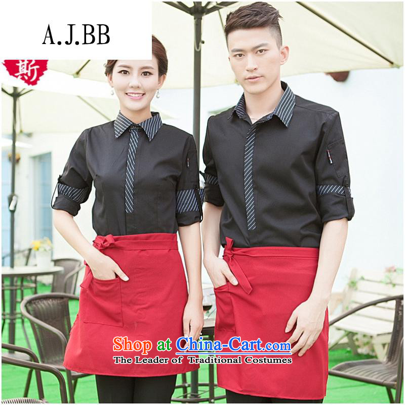 The Secretary for Health related shops * Fall/Winter Collections long-sleeved men dining hotel cafe workwear attire with dark green shirt + Female (aprons) XXXL,A.J.BB,,, shopping on the Internet