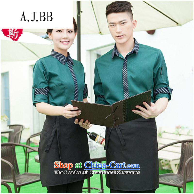 The Secretary for Health related shops * Fall/Winter Collections long-sleeved men dining hotel cafe workwear attire with dark green shirt + Female (aprons) XXXL,A.J.BB,,, shopping on the Internet