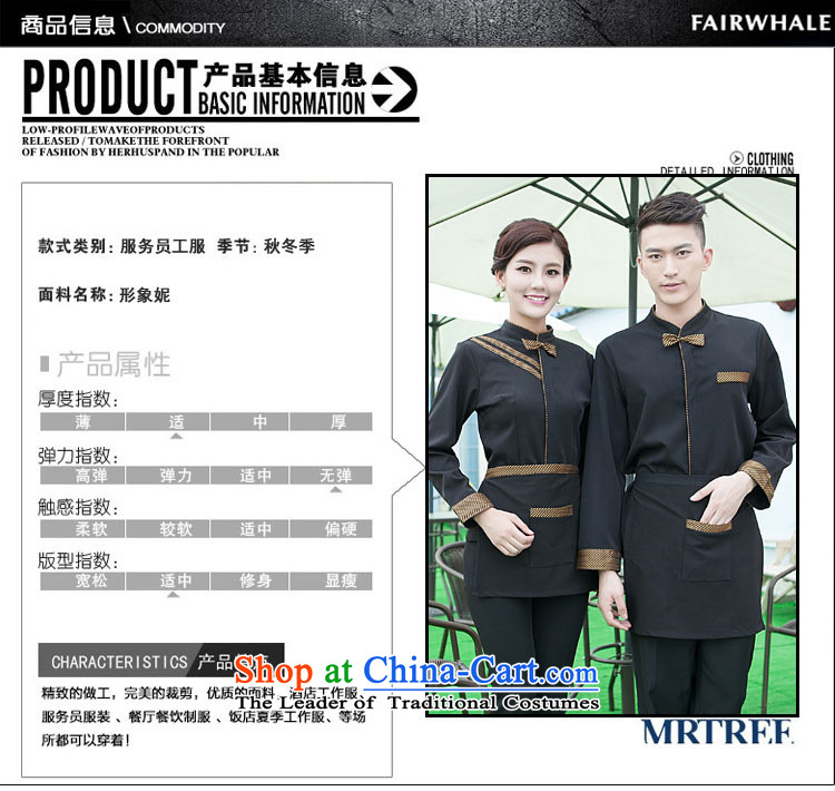 The Secretary for Health related shops * hotel cafe autumn and winter clothing with long-sleeved men hotel restaurant with Hot Pot Restaurant in Ladies black T-shirt (red + apron) M picture, prices, brand platters! The elections are supplied in the national character of distribution, so action, buy now enjoy more preferential! As soon as possible.
