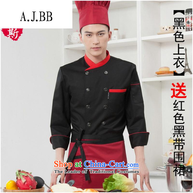 * the gender concerns and shops of autumn and winter load long-sleeved hotel chefs serve bread pastries, black (T-shirt + Workwear apron) XL,A.J.BB,,, shopping on the Internet