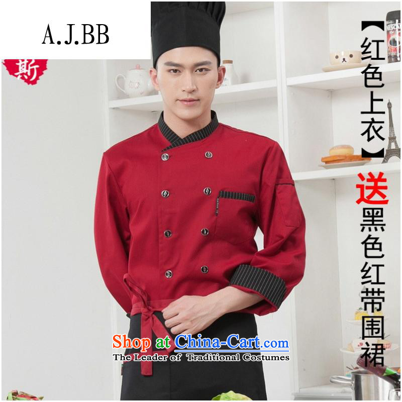* the gender concerns and shops of autumn and winter load long-sleeved hotel chefs serve bread pastries, black (T-shirt + Workwear apron) XL,A.J.BB,,, shopping on the Internet
