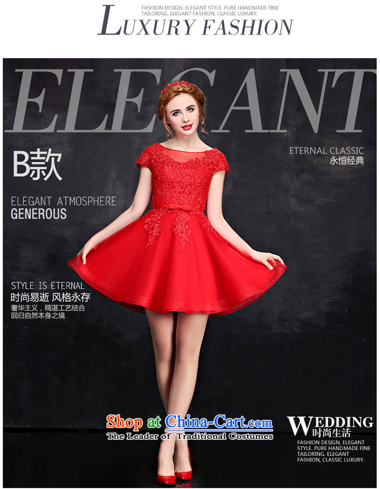 Jiang bridesmaid dresses seal 2015 winter short, two-color bridesmaid dress lace package shoulder short-sleeved round-neck collar bon bon skirt shoulders banquet moderator small female red L picture dress, prices, brand platters! The elections are supplied in the national character of distribution, so action, buy now enjoy more preferential! As soon as possible.
