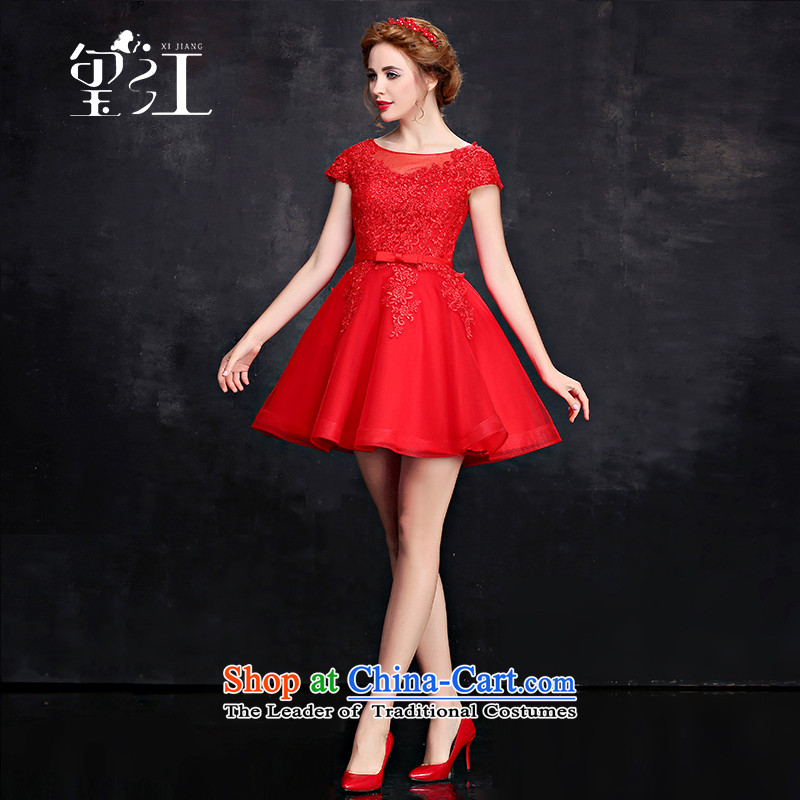 Jiang bridesmaid dresses seal 2015 winter short, two-color bridesmaid dress lace package shoulder short-sleeved round-neck collar bon bon skirt shoulders banquet moderator small female red , L, seal dress Jiang shopping on the Internet has been pressed.