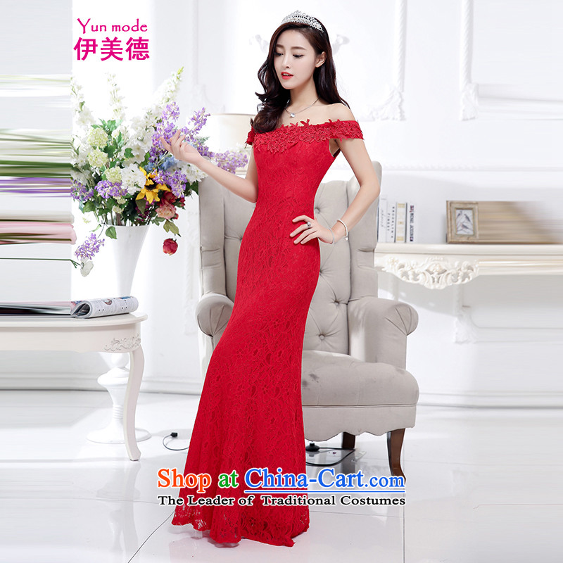 The virtues of thenew 2015 winter clothing Korean Foutune of video thin dresses dress girl brides banquet dresses long redS