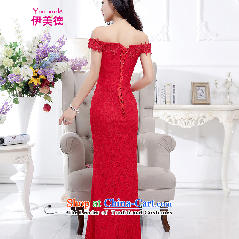 The virtues of the new 2015 winter clothing Korean Foutune of video thin dresses dress female long gown , red bride banquet of virtue (yun mode) , , , shopping on the Internet