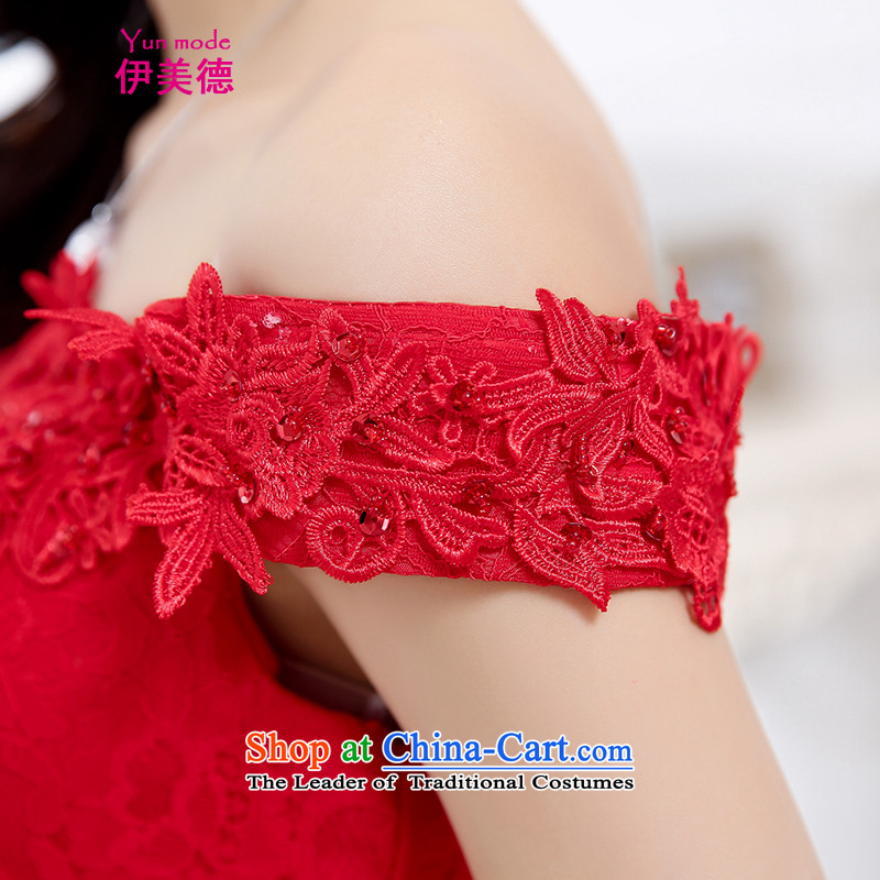 The virtues of the new 2015 winter clothing Korean Foutune of video thin dresses dress female long gown , red bride banquet of virtue (yun mode) , , , shopping on the Internet