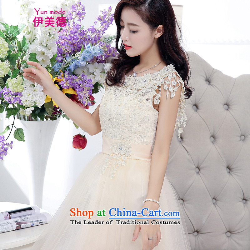 The virtues of the new 2015 winter clothing Korean bridal dresses dresses Sau San female bows services banquet small dress m White M'virtues (yun mode) , , , shopping on the Internet