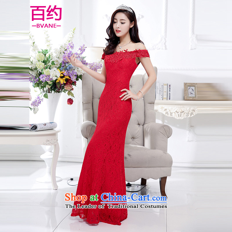 The new 2015 BVANE winter clothing Korean Foutune of video thin dresses dress female long gown red  _bride banquet single dress_ XL