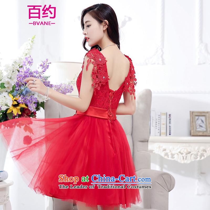 The new 2015 BVANE winter clothing Korean bridal dresses dresses Sau San female bows services banquet small red dress  (single dress) XL, hundreds of approximately (BVANE) , , , shopping on the Internet