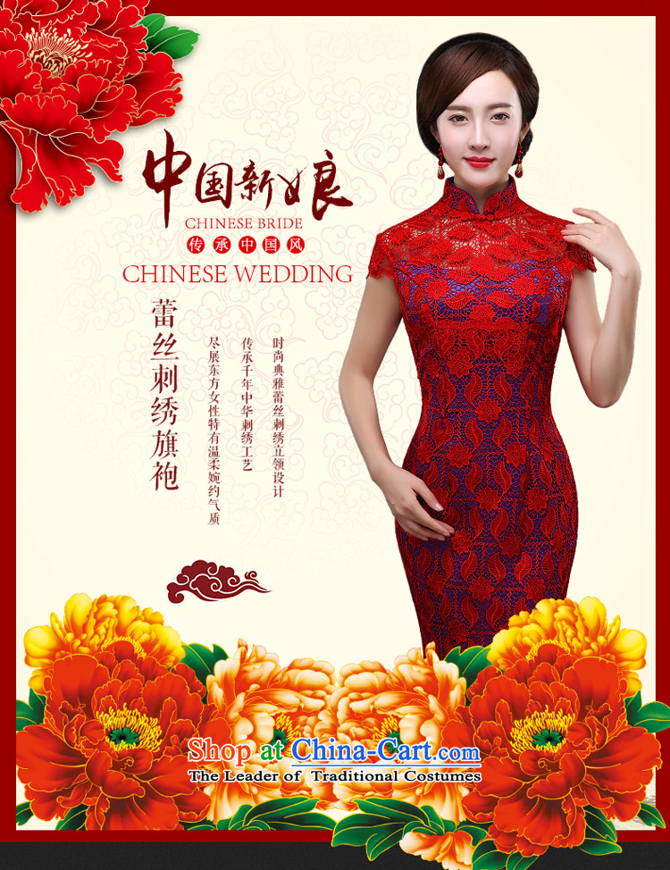 Hillo XILUOSHA) Lisa (qipao skirt red 2015 bride new autumn marriage services、Qipao Length of bows Sau San Chinese Dress lace red XL Photo, prices, brand platters! The elections are supplied in the national character of distribution, so action, buy now enjoy more preferential! As soon as possible.