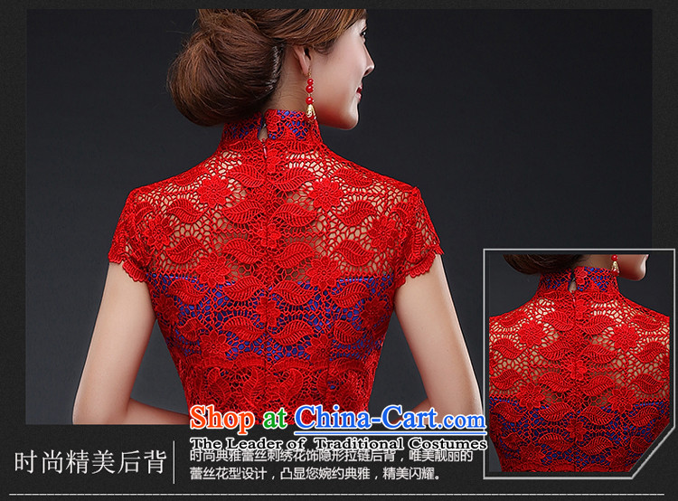 Hillo XILUOSHA) Lisa (qipao skirt red 2015 bride new autumn marriage services、Qipao Length of bows Sau San Chinese Dress lace red XL Photo, prices, brand platters! The elections are supplied in the national character of distribution, so action, buy now enjoy more preferential! As soon as possible.