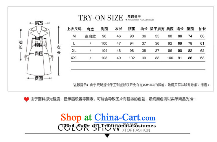 Cayman commercial silk dresses ceremony of autumn and winter new wedding dress bridal dresses and stylish banquet temperament in Sau San long skirt long-sleeved video thin female black skirt M photo kit, prices, brand platters! The elections are supplied in the national character of distribution, so action, buy now enjoy more preferential! As soon as possible.
