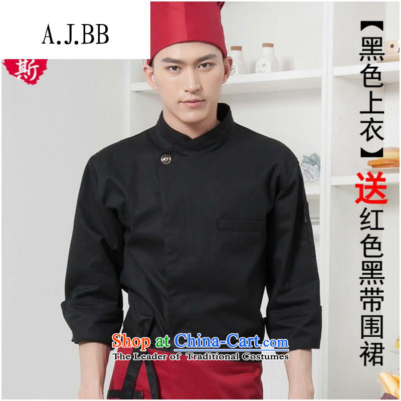 The Secretary for Health Concerns Shops • Restaurant of the hotel serving cake-point Cooks' overalls autumn and winter attire for men and women (T-shirt + long sleeved shirt with white apron) XXL,A.J.BB,,, shopping on the Internet