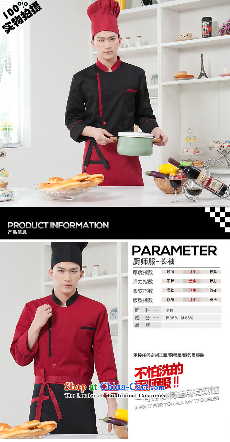 Secretary for Economic Services * Hotel Chef fame men and women Fall/Winter Collections restaurant pastry baker kitchen workwear black long-sleeved T-shirt (L) Pictures + apron, prices, brand platters! The elections are supplied in the national character of distribution, so action, buy now enjoy more preferential! As soon as possible.