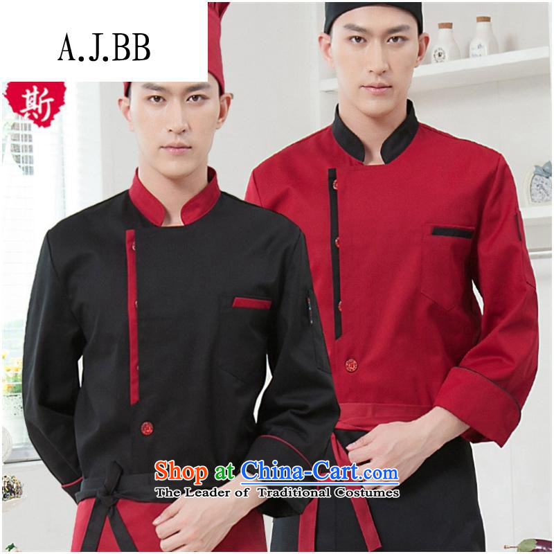 Secretary for Economic Services _ Hotel Chef fame men and women Fall_Winter Collections restaurant pastry baker kitchen workwear black long-sleeved T-shirt + apron_ _L