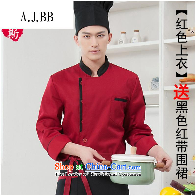 Secretary for Economic Services * Hotel Chef fame men and women Fall/Winter Collections restaurant pastry baker kitchen workwear black long-sleeved T-shirt (aprons) L,A.J.BB,,, + shopping on the Internet