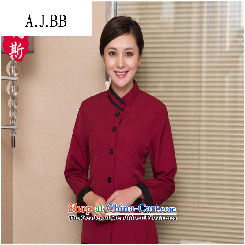 The Secretary for Health Concerns of boutiques * hotel property houseekeeping service housekeeping of autumn and winter clothing with female cleaner clothing red (T-shirt) XXL,A.J.BB,,, shopping on the Internet