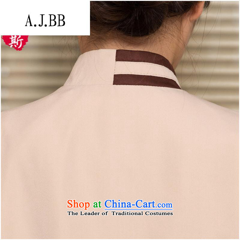 The Secretary for Health Concerns of boutiques * hotel property houseekeeping service housekeeping of autumn and winter clothing with female cleaner clothing red (T-shirt) XXL,A.J.BB,,, shopping on the Internet