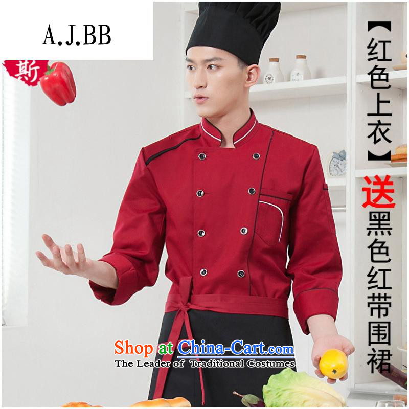 The Secretary for Health related shops * Fall/Winter Collections restaurant chef clothing men bakers hotel chef vocational red after (T-shirt + apron) XXL,A.J.BB,,, shopping on the Internet