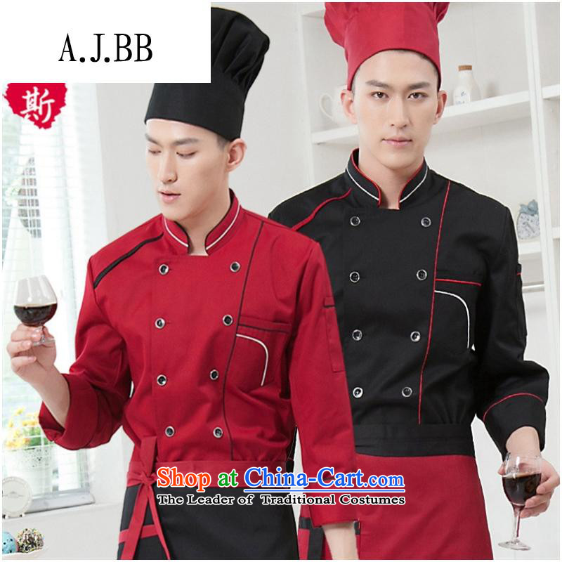 The Secretary for Health related shops * Fall/Winter Collections restaurant chef clothing men bakers hotel chef vocational red after (T-shirt + apron) XXL,A.J.BB,,, shopping on the Internet