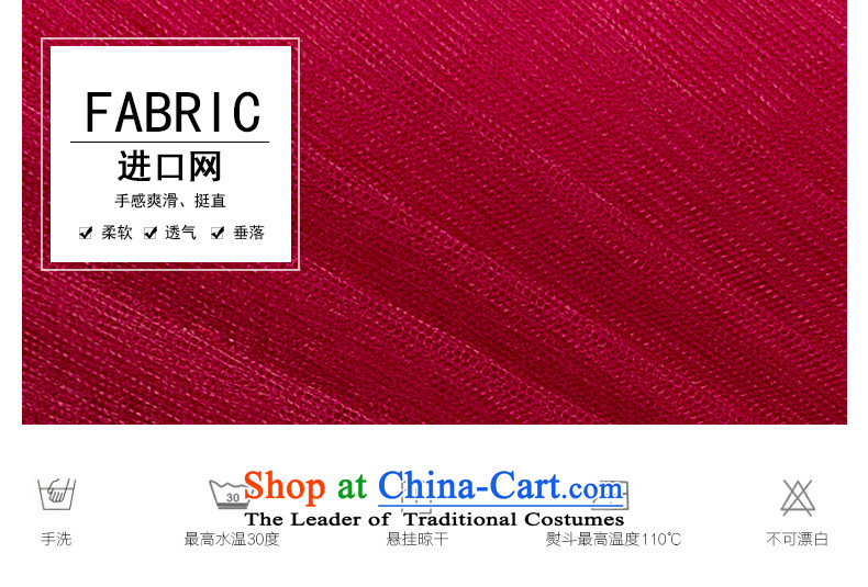 In accordance with the annual meeting of the 2015 Elizabeth KWAN Dinner Performances in long-sleeved auspices wine red marriages bows dress autumn and winter ¥ 488.00 L picture, prices, brand platters! The elections are supplied in the national character of distribution, so action, buy now enjoy more preferential! As soon as possible.