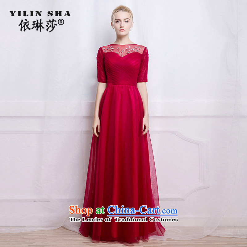 In accordance with the annual meeting of the 2015 Elizabeth KWAN Dinner Performances in long-sleeved auspices wine red marriages bows dress autumn and winter 488.00 L