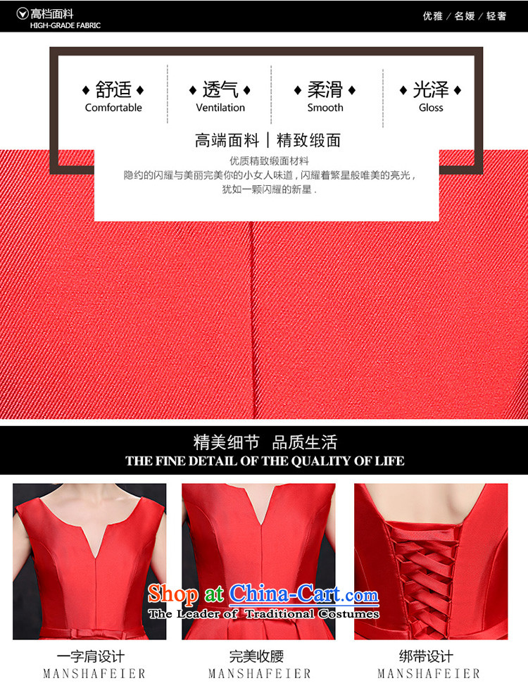 Seal Kit 2015 Winter Olympics Jiang bows marriages bows dress long red tie big Dress Code V-Neck shoulders video thin female Red Sau San XL Photo, prices, brand platters! The elections are supplied in the national character of distribution, so action, buy now enjoy more preferential! As soon as possible.