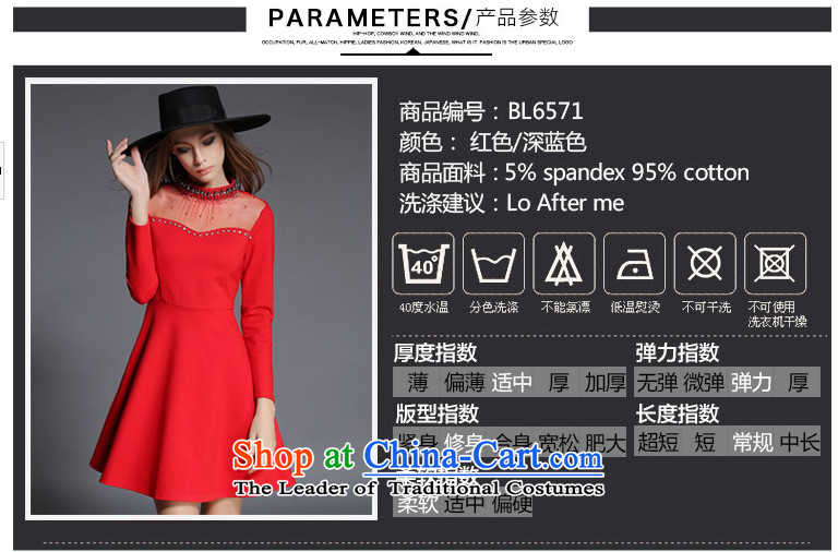 New Women's autumn missdonut2015 stapled pearl diamond collar nets stitching long-sleeved Foutune of dresses RED M picture, prices, brand platters! The elections are supplied in the national character of distribution, so action, buy now enjoy more preferential! As soon as possible.