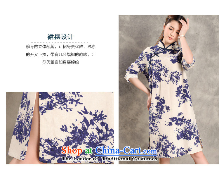 Elizabeth covered by the 2015 autumn and winter Opertti female new cotton linen retro-republic of korea classical style qipao gown buttoned, manually drive female white M picture, prices, brand platters! The elections are supplied in the national character of distribution, so action, buy now enjoy more preferential! As soon as possible.