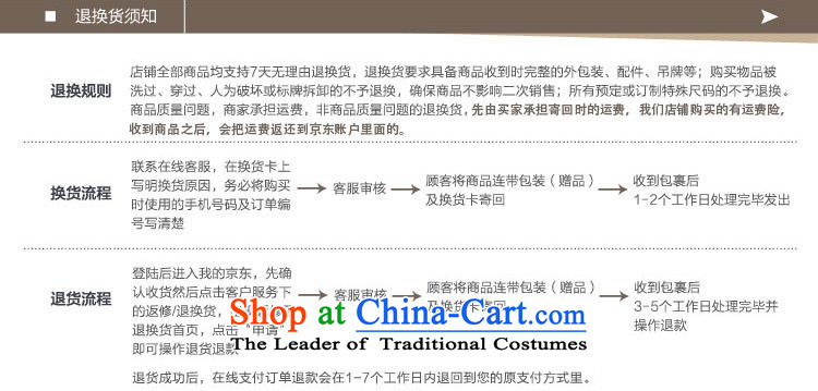 Hiv Rollet men suits both business and leisure suit Korean a stylish coat Sau San 2015 autumn and winter new Gray Photo 190, prices, brand platters! The elections are supplied in the national character of distribution, so action, buy now enjoy more preferential! As soon as possible.