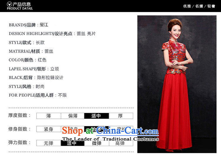 Seal Jiang marriages bows serving Chinese Dress 2015 Winter Package shoulder collar short-sleeved red long chiffon dress Sau San video thin stealth zipper red tailored picture, prices, brand platters! The elections are supplied in the national character of distribution, so action, buy now enjoy more preferential! As soon as possible.