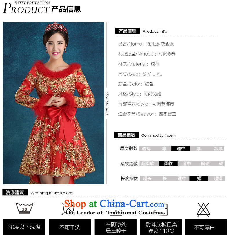 Tim hates makeup and 2015 new clip cotton qipao winter clothing marriages bows services wedding dresses bride long-sleeved gown evening dress LF058 under the auspices of the annual red tailored does not allow for pictures, prices, brand platters! The elections are supplied in the national character of distribution, so action, buy now enjoy more preferential! As soon as possible.