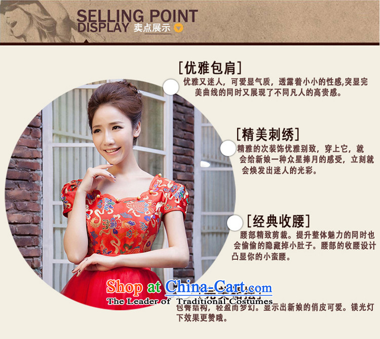 Jiang pregnant women serving drink seal bride Summer 2015 New Evening Dress Short of qipao gown red married Top Loin of large long high waist autumn XXL picture, prices, brand platters! The elections are supplied in the national character of distribution, so action, buy now enjoy more preferential! As soon as possible.